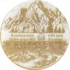Souvenir Logo A5 2025 (LCA5-16-40) product